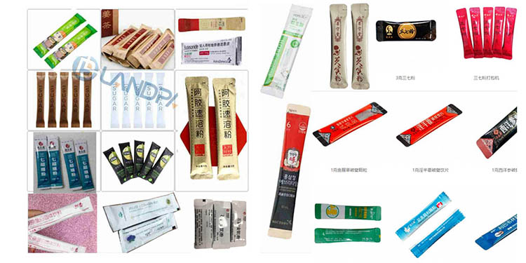 中西保健多列液體包裝機(jī)