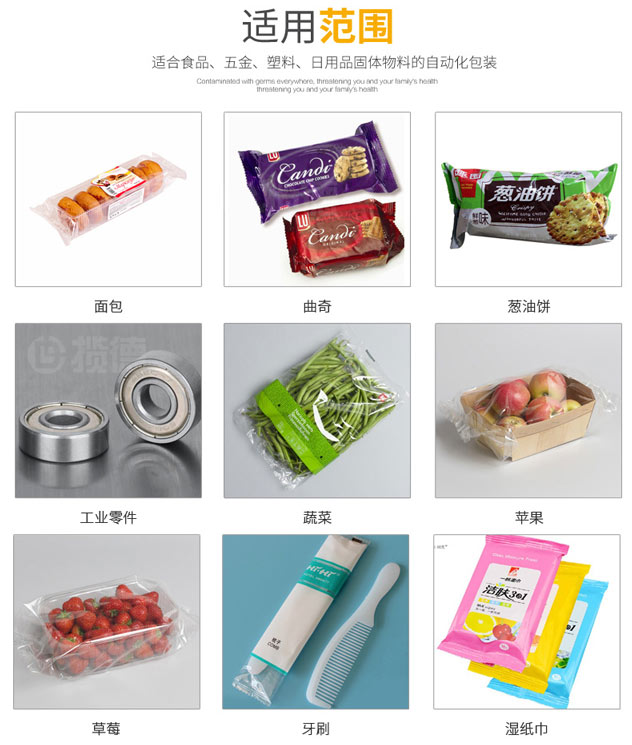 1561088588104671.jpg KT-450X-詳情_20.jpg