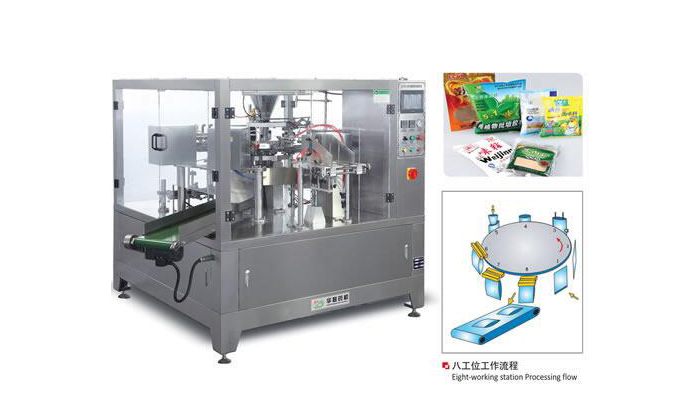 液體醬料給袋式包裝機(jī)