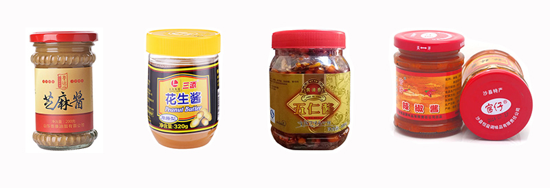 包裝樣品 包裝樣品