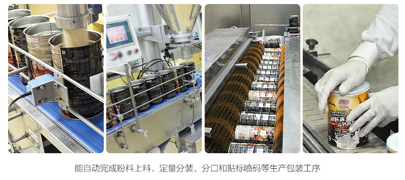 1605663102154028.jpg nanfengzjxj05.jpg