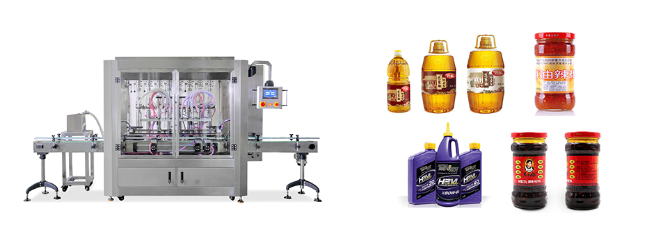 灌裝機頭 灌裝機頭