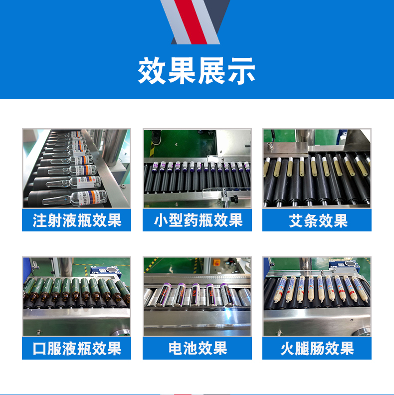 1627023153890215.jpg 807_05.jpg