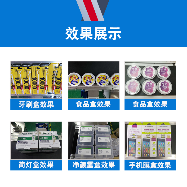 1628055924799173.jpg 811_05.jpg