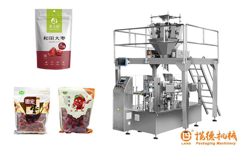 給袋包裝機(jī)圖 給袋包裝機(jī)圖