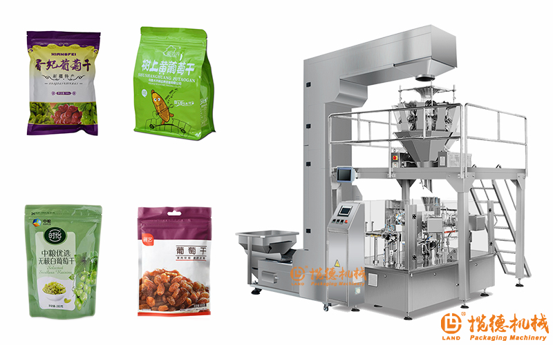 給袋式包裝機(jī)圖 給袋式包裝機(jī)圖