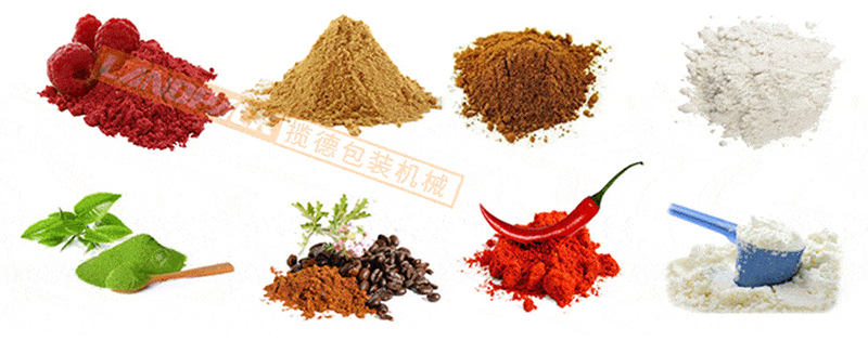 使用范圍 使用范圍