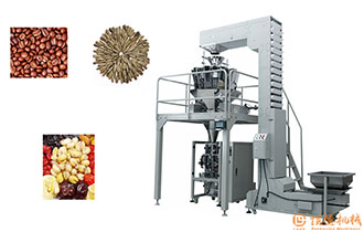 食品級(jí)包裝機(jī)廠家的選擇