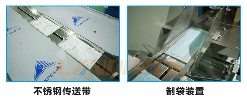 304不銹鋼工作平臺 304不銹鋼工作平臺