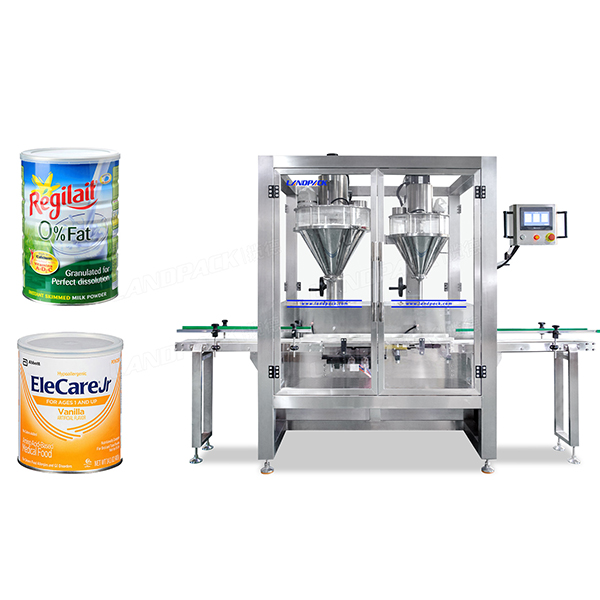 雙頭粉劑灌裝機(jī)