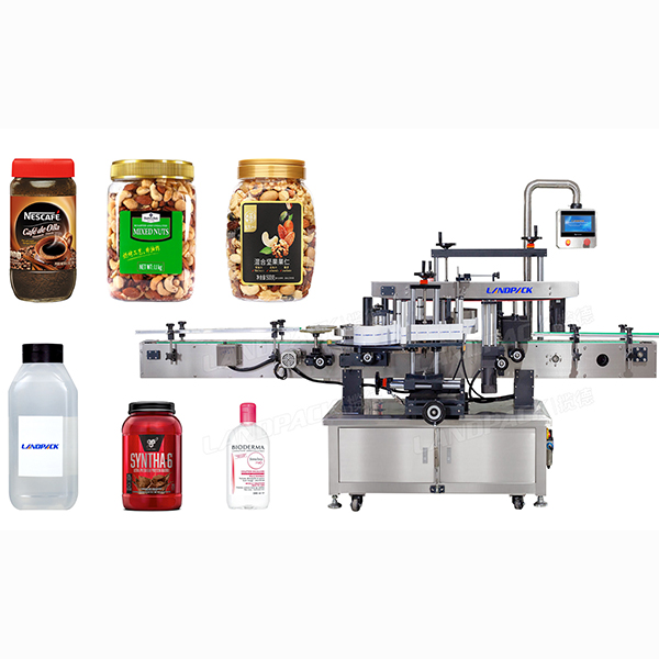 全自動雙面?zhèn)让尜N標(biāo)機(jī)